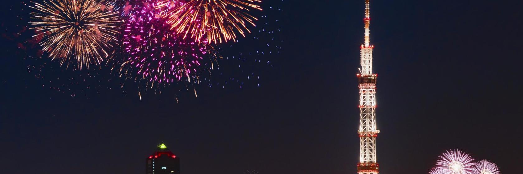 Kiev Televizyon Kulesi